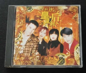 Polygram CD Jacky Cheung Leon Lai Shirley Kwan Alan Tam Prisilla Chan ~