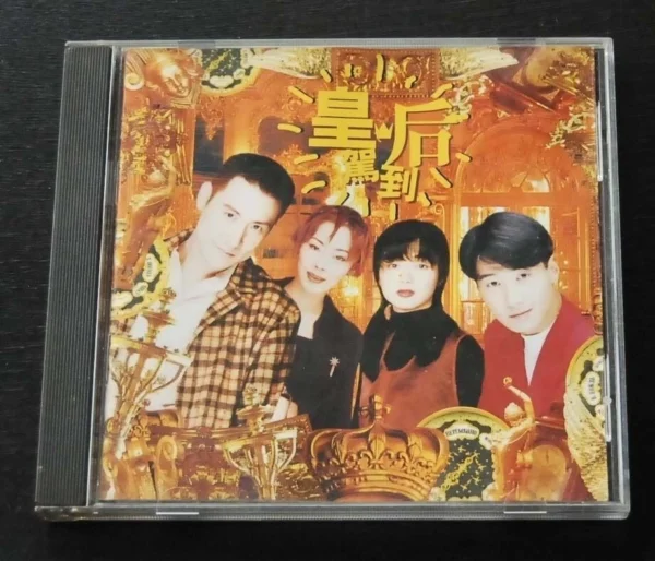 Polygram CD Jacky Cheung Leon Lai Shirley Kwan Alan Tam Prisilla Chan ~