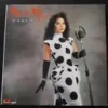 Paula Tsui Hong Kong Pop Song LP 徐小鳳
