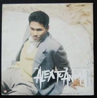 ANIMA Alex To 杜德偉 Hong Kong Pop Song LP ~