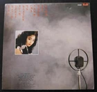 Paula Tsui Hong Kong Pop Song LP 徐小鳳
