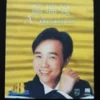 Albert Au CD Denon Made in Japan 區瑞強 ( WITHOUT Lyric Sheet )