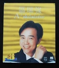 Albert Au CD Denon Made in Japan 區瑞強 ( WITHOUT Lyric Sheet )
