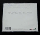 Hacken Lee cd 李克勤 98新曲 + 精選