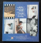 Paradise Lost cd Andy Hui ~
