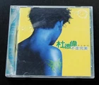 4710149616029 Alex To CD ??? ~