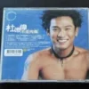 4710149616029 Alex To CD ??? ~
