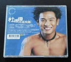 4710149616029 Alex To CD ??? ~
