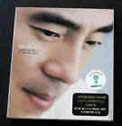 4710736830418 呂方 DEAR LUI FONG CD