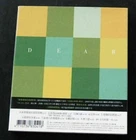 4710736830418 呂方 DEAR LUI FONG CD