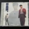 518 164-2 鄭嘉穎 Kevin Chang CD ~