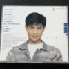 518 164-2 鄭嘉穎 Kevin Chang CD ~
