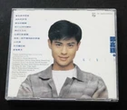 518 164-2 鄭嘉穎 Kevin Chang CD ~