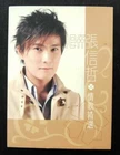 ??? ???? Greatest love songs HITS JEFF CHANG 2cd