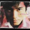 ??? Aaron Kwok Parapara Sakura CD