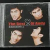 許志安 精選輯男人心 The Best of Andy Hui ~