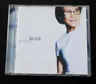 蘇永康 William So Wing Hong SO NICE cd