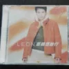 黎明 Hong Kong Pop Song CD VCD Leon Lai ~