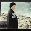 Jackie Chan JACKIE CHEN 成龍