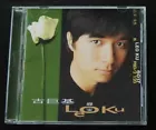 Leo Ku CD 古巨基 尋宝