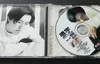Phil Chang CD 張宇 一言難盡
