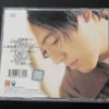 Phil Chang CD 張宇 一言難盡