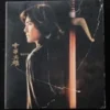 鄭伊健 Ekin Cheng 中華英雄 CD plus VCD ~