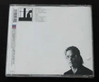 愛一個人好難 蘇永康 CD William So Wing Hong ~