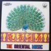 Hong Kong LP The Oriental Music peacock on Cover ~