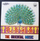 Hong Kong LP The Oriental Music peacock on Cover ~