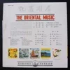 Hong Kong LP The Oriental Music peacock on Cover ~