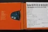 Soler Intuition Hong Kong Pop Song CD ~