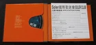 Soler Intuition Hong Kong Pop Song CD ~