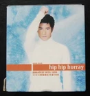 Aaron Kwok CD plus VCD Hip Hip Hurray 郭富城 ~
