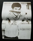 Bruce Lee Kung Fu Magazine 80's Hong Kong Press Rare