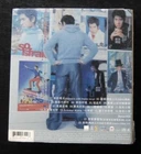 Aaron Kwok CD plus VCD Hip Hip Hurray 郭富城 ~