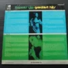 LSP9048 HOng KOng POp SOng LP Frances Yip 葉麗儀 ~