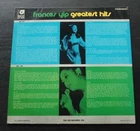 LSP9048 HOng KOng POp SOng LP Frances Yip 葉麗儀 ~