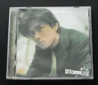 陳曉東 Daniel Chan Hiu tung Hong Kong Pop Song CD U R mY ONLY ONE ~