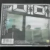 陳曉東 Daniel Chan Hiu tung Hong Kong Pop Song CD U R mY ONLY ONE ~