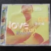 Love Aaron Kwok Hong Kong CD ~