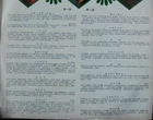 LSR1001 70's HOng KOng POp SOng LP Frances Yip 葉麗儀 ~