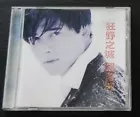 Aaron Kwok 郭富城 狂野之城 CD 4509952942