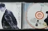 Aaron Kwok 郭富城 狂野之城 CD 4509952942