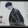 Aaron Kwok 郭富城 狂野之城 CD 4509952942