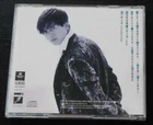 Aaron Kwok 郭富城 狂野之城 CD 4509952942