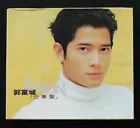 Arron Kwok CD Sharing love Who will remember me Mandarin CD ~