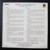 張慧 CHEUNG WAI 搵食難 LP