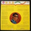 劉邦 Hong Kong Pop Song LP Liu BOn ~