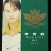 Hacken Lee Selected Songs CD 李克勤 真經典 ~